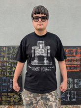 Load image into Gallery viewer, Michael Engebretson, "Me as a Cosmic Class 7 Human-Alien Cyborg" Tee